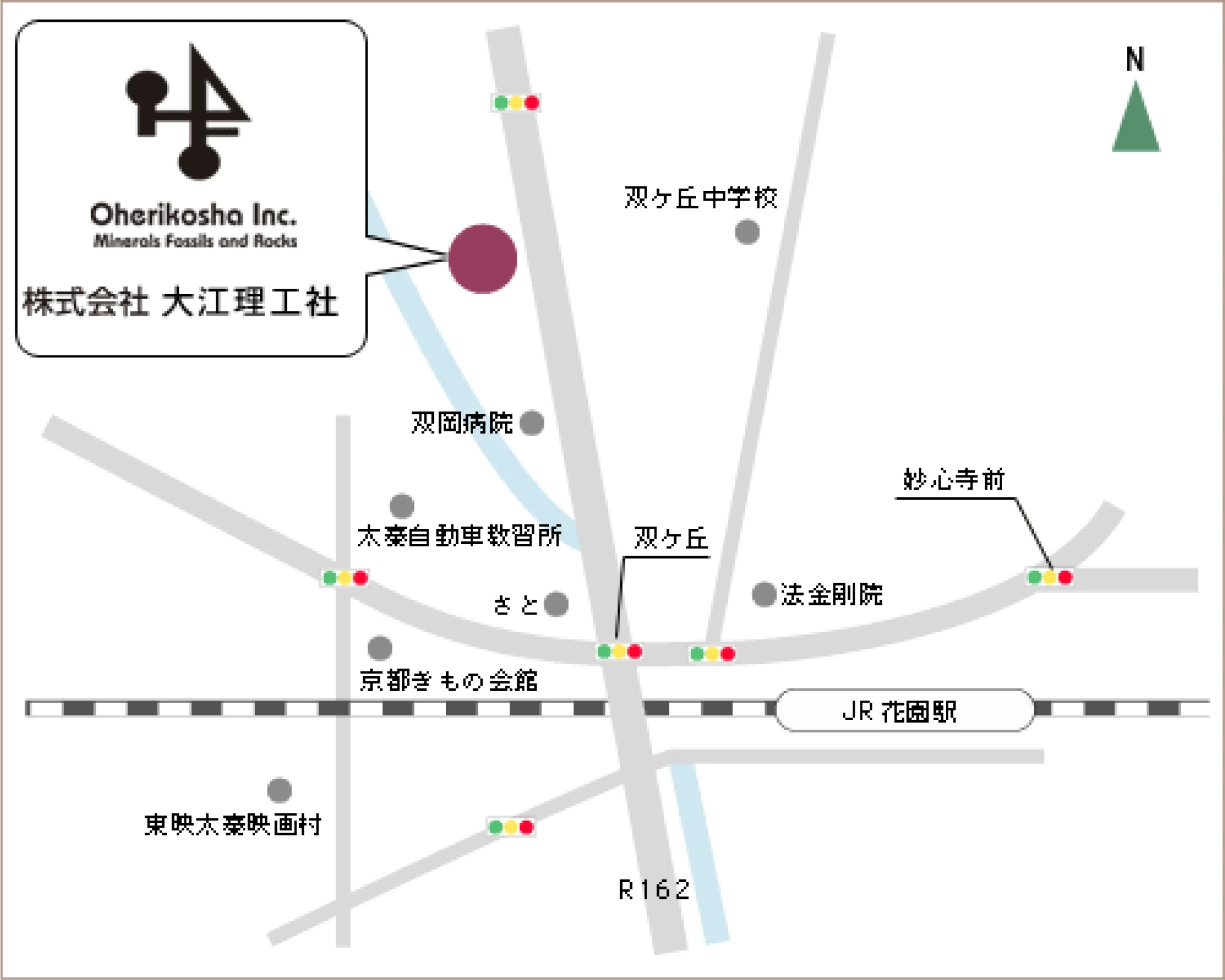 アクセスマップ｜株式会社　大江理工社｜地球の鉱物｜化石｜岩石